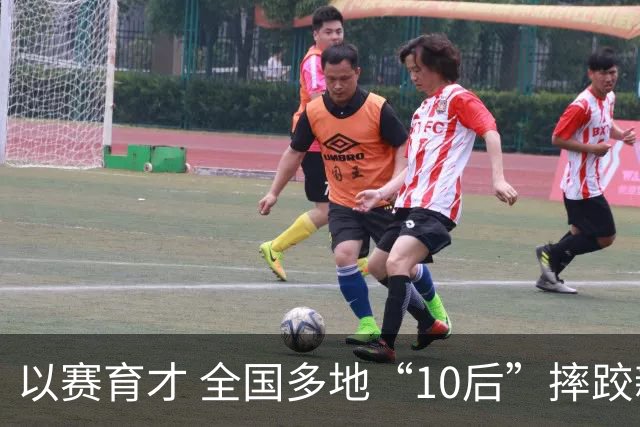 以赛育才 全国多地“10后”摔跤新星长春争锋